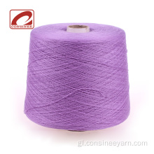 Stock Mercerized Lana Cashmere Blended Yarn por xunto